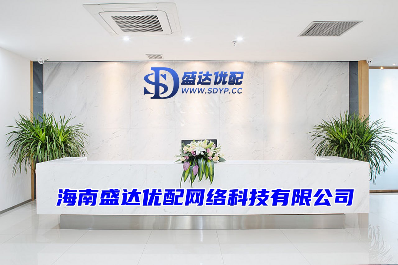 贵阳股票配资公司高位逼抢：9分......”顿了顿